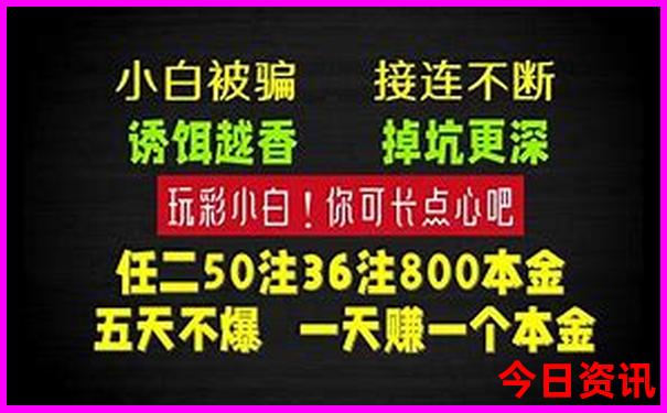 内蒙自驾游最佳路线图