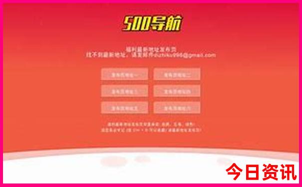 成都周边三天旅游攻略